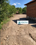 Продава КЪЩА, област Пловдив, с. Православен • 25900 € • 19976592 — Holmes.bg