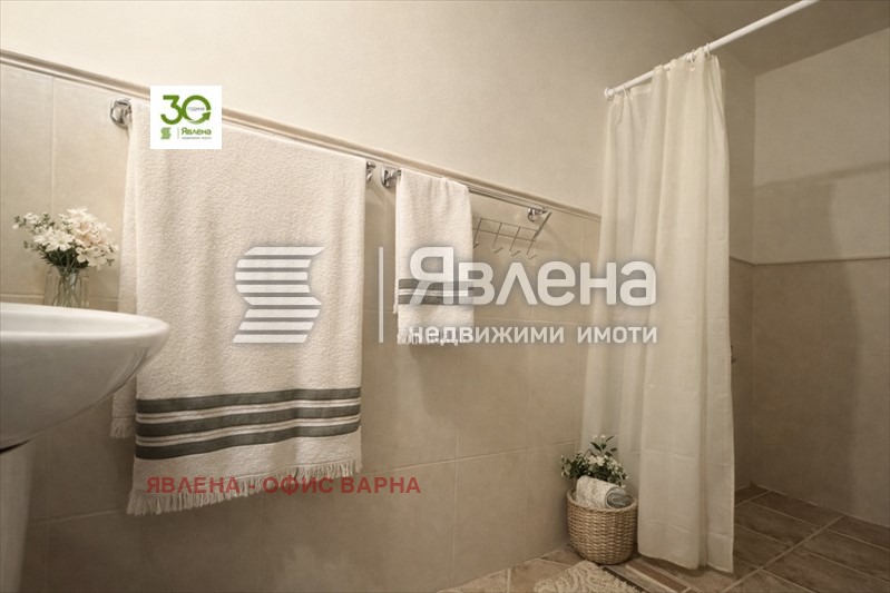 ������� 3-����� | Imot.bg � ����������� 10