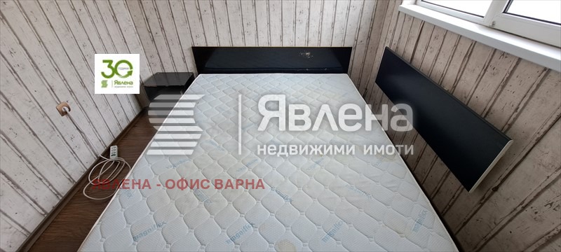 ������� 4-����� | Imot.bg � ����������� 16
