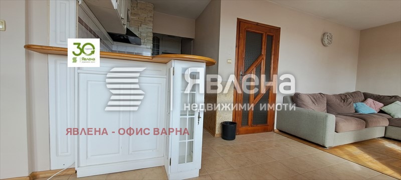 ������� 4-����� | Imot.bg � ����������� 14