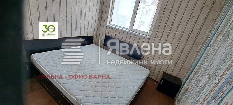 ������� 4-����� | Imot.bg � ����������� 15