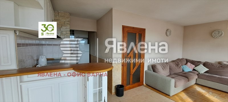 ������� 4-����� | Imot.bg � ����������� 13
