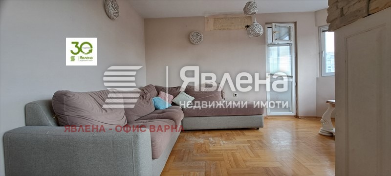 ������� 4-����� | Imot.bg � ����������� 12