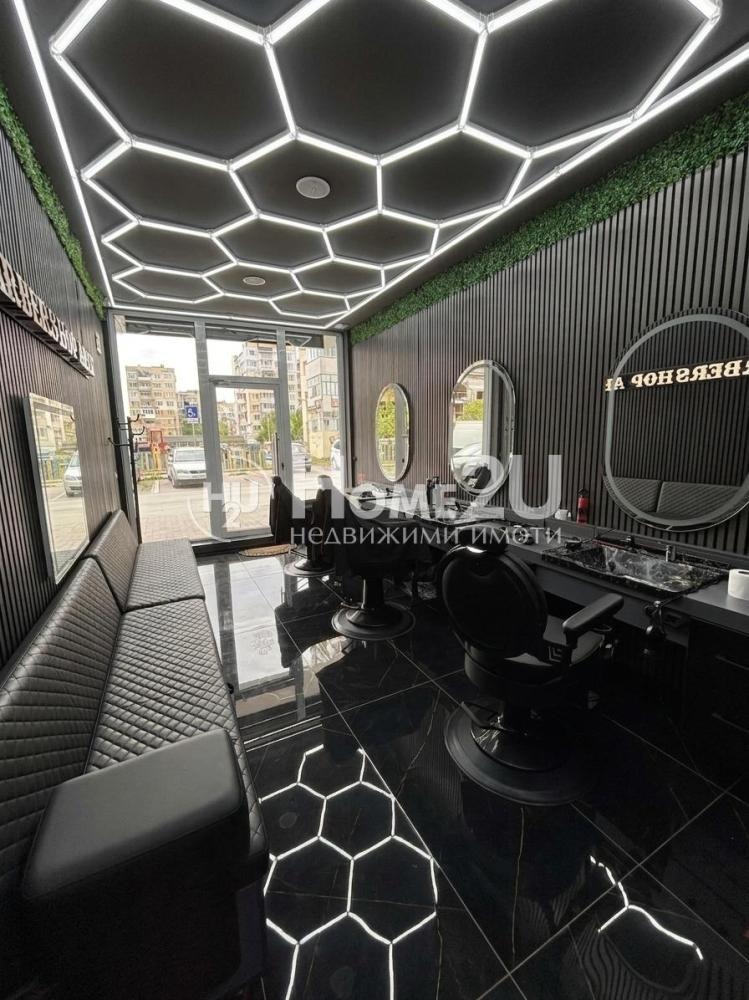 ������� ������� | Imot.bg � ����������� 2