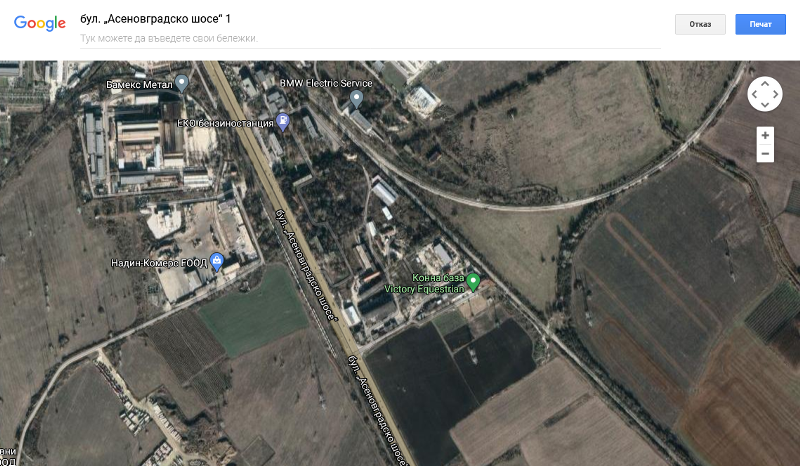 ������� ������ | Imot.bg � ����������� 2