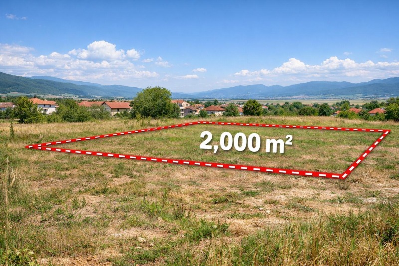 Продава ПАРЦЕЛ в град Пловдив, Беломорски - 1953 кв.м / 103 000 € » 201 450.49 лв., КОНДОР - НЕДВИЖИМИ ИМОТИ