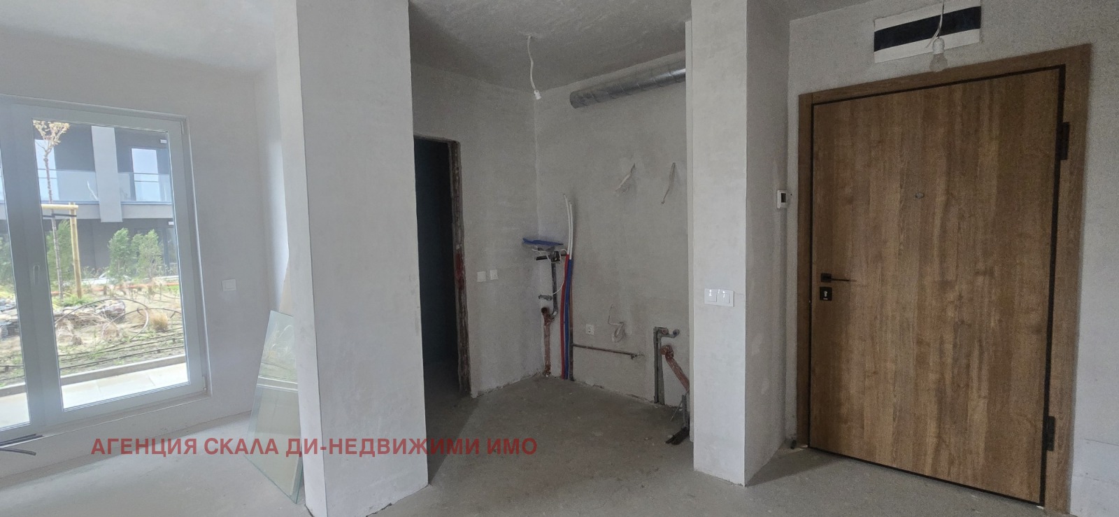 ������� 1-����� | Imot.bg � ����������� 8