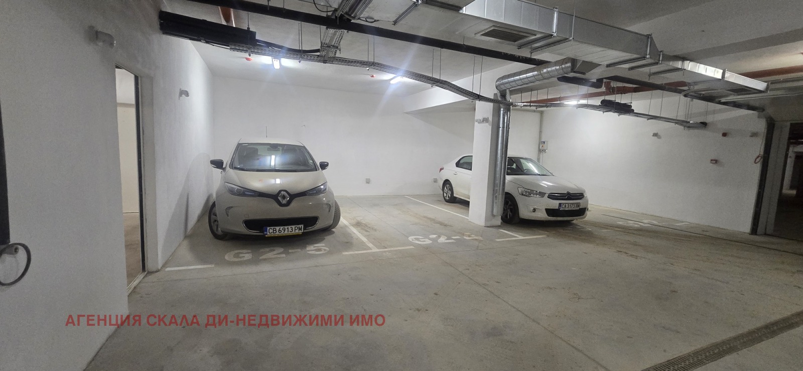 ������� 1-����� | Imot.bg � ����������� 12