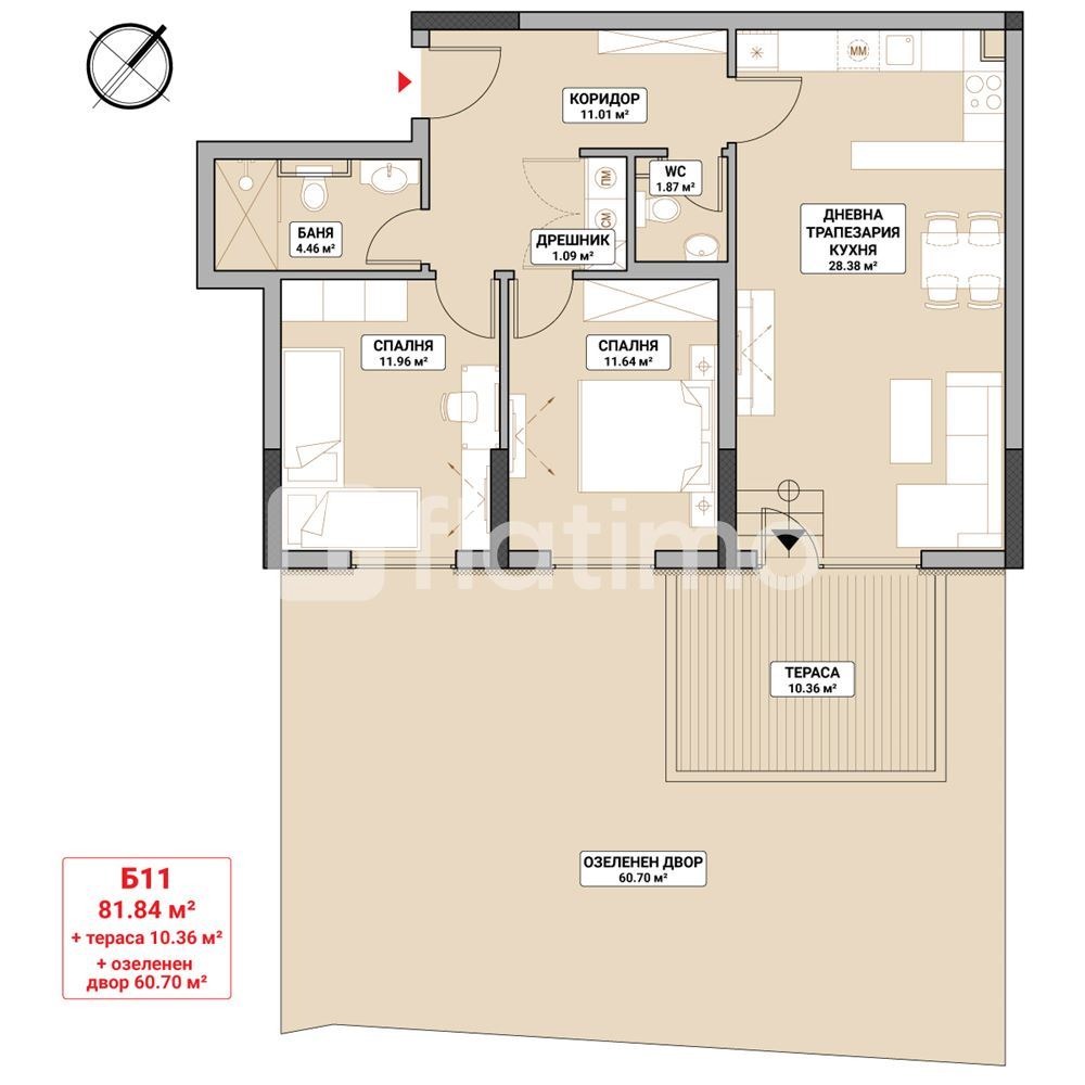 ������� 3-����� | Imot.bg � ����������� 2