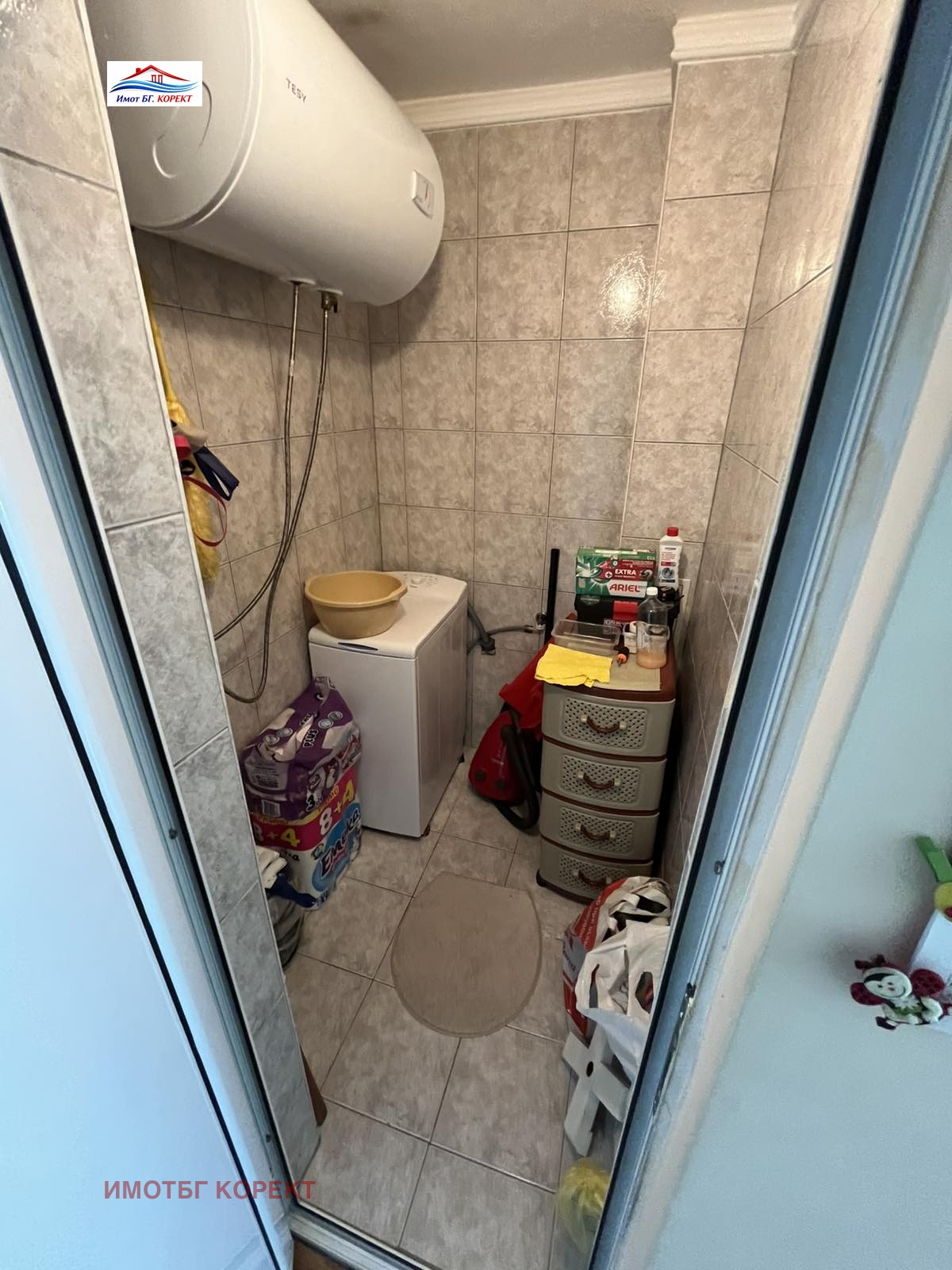 ������� 3-����� | Imot.bg � ����������� 17