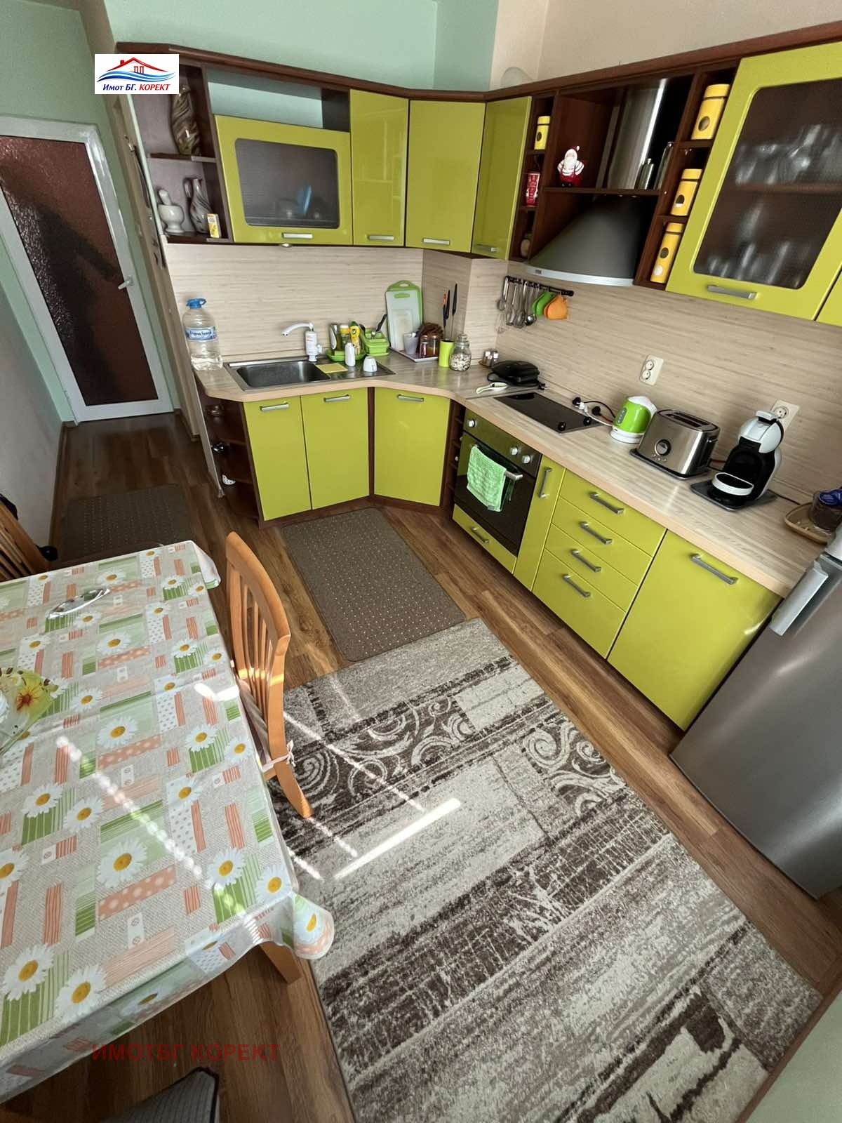 ������� 3-����� | Imot.bg � ����������� 1