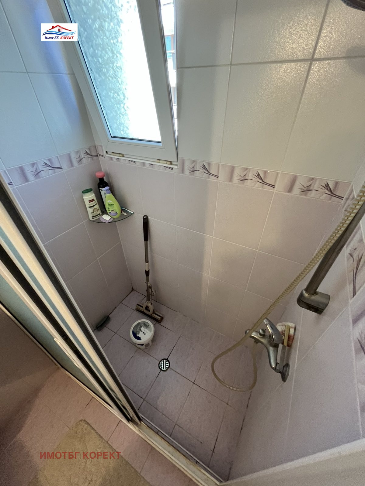 ������� 3-����� | Imot.bg � ����������� 16