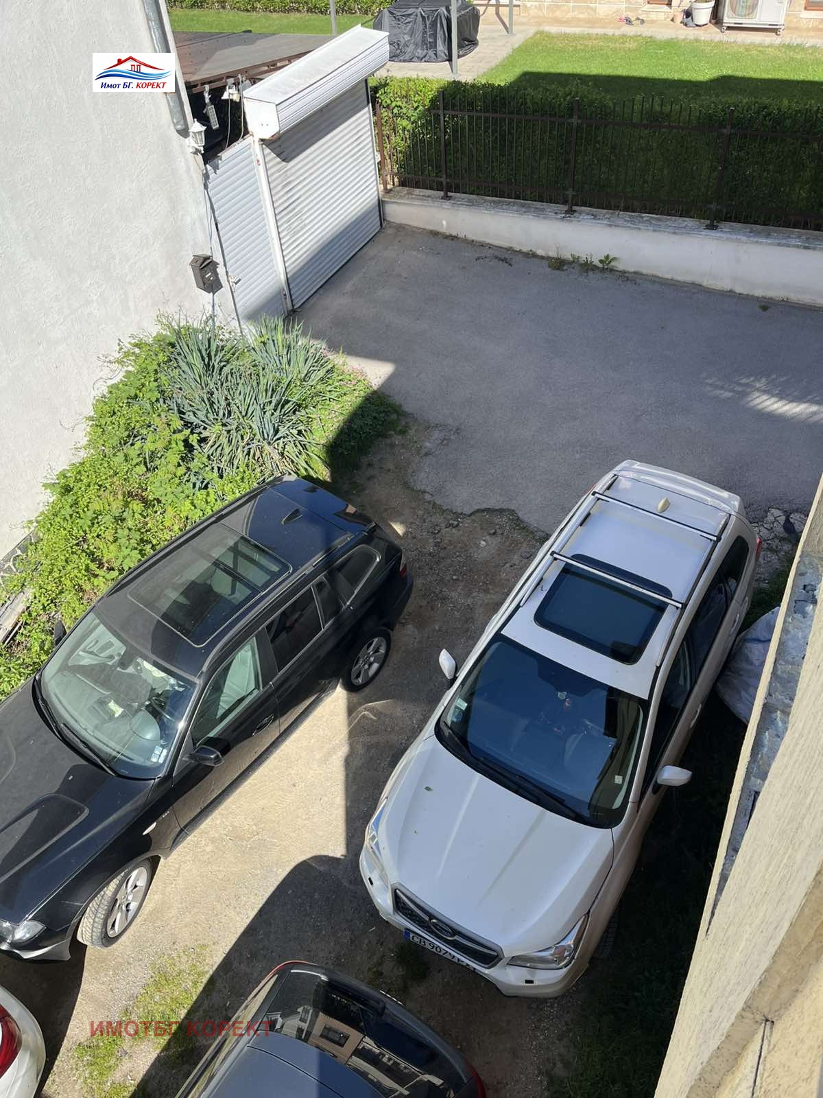 ������� 3-����� | Imot.bg � ����������� 14