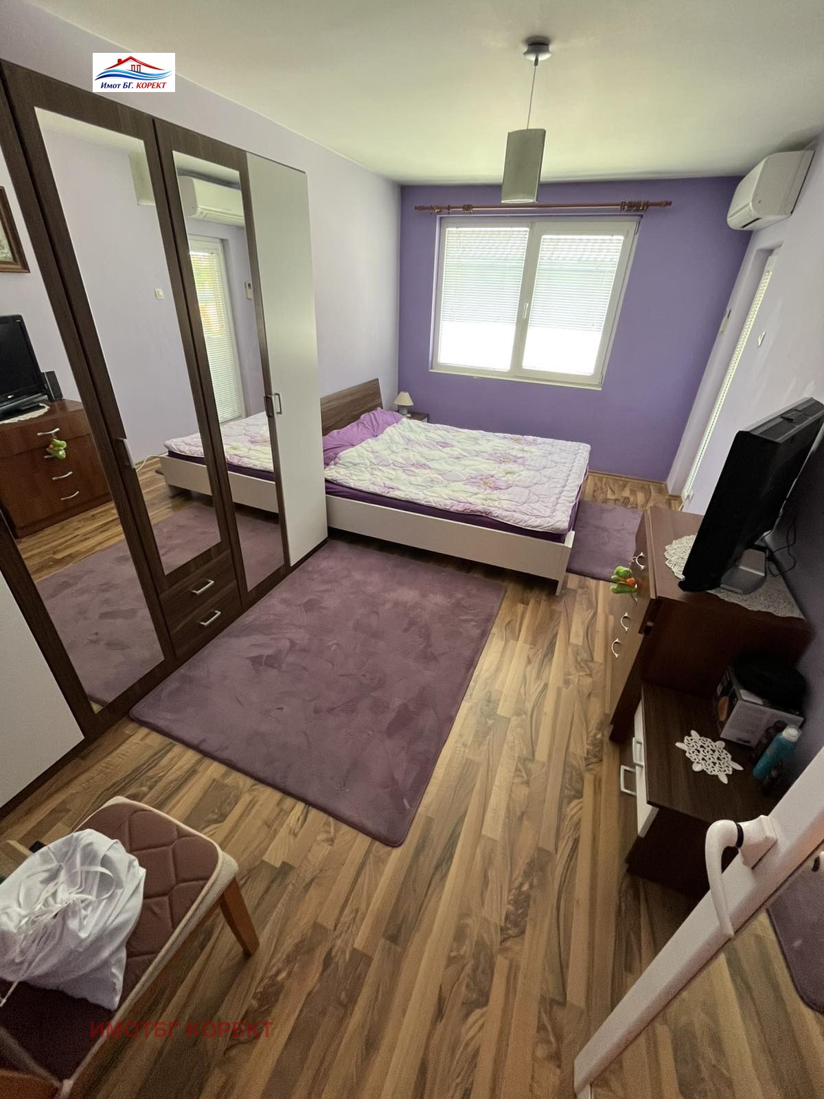 ������� 3-����� | Imot.bg � ����������� 8