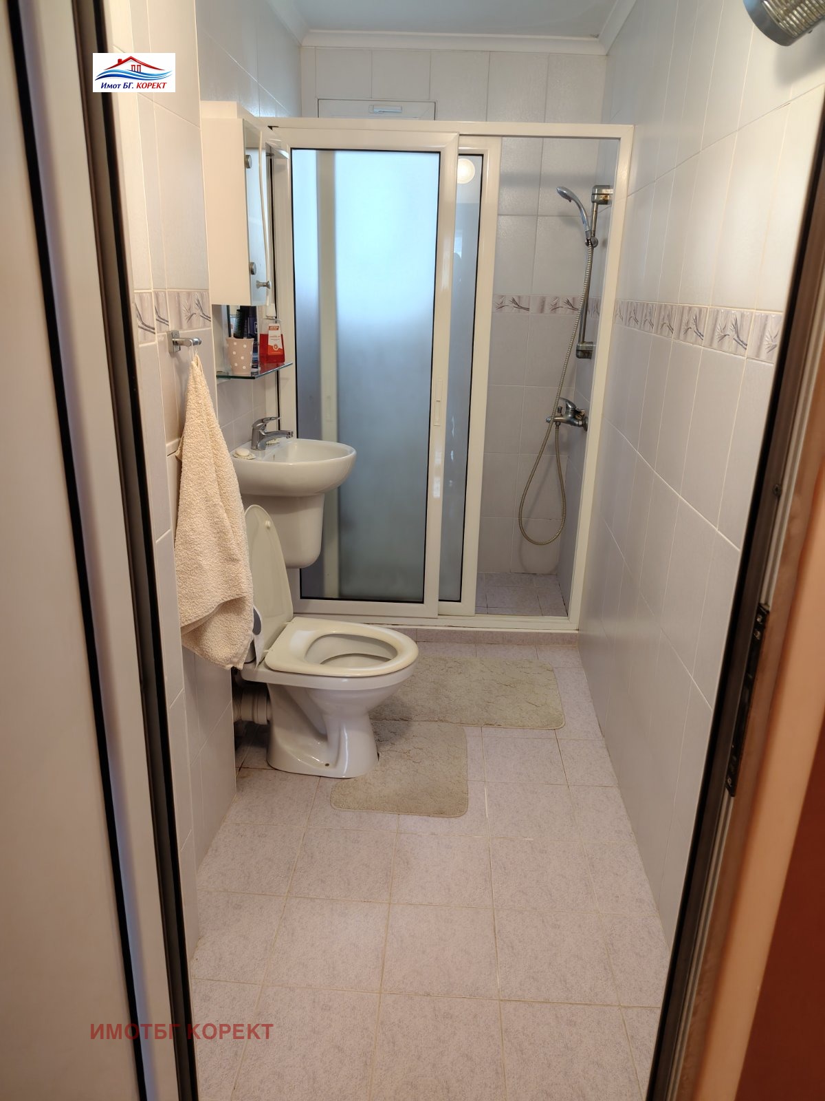 ������� 3-����� | Imot.bg � ����������� 16