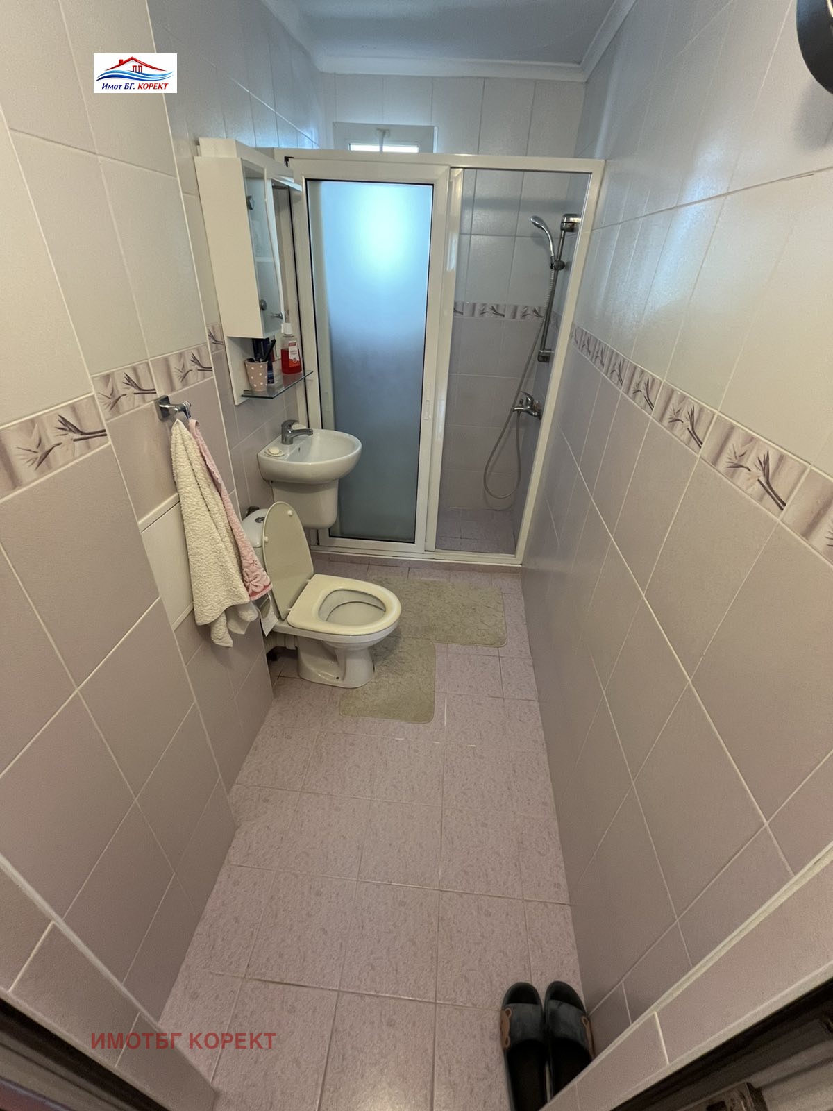 ������� 3-����� | Imot.bg � ����������� 15