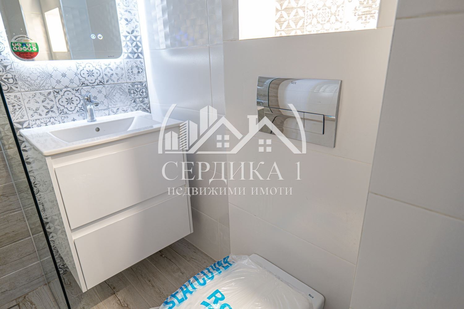 ������� 3-����� | Imot.bg � ����������� 14