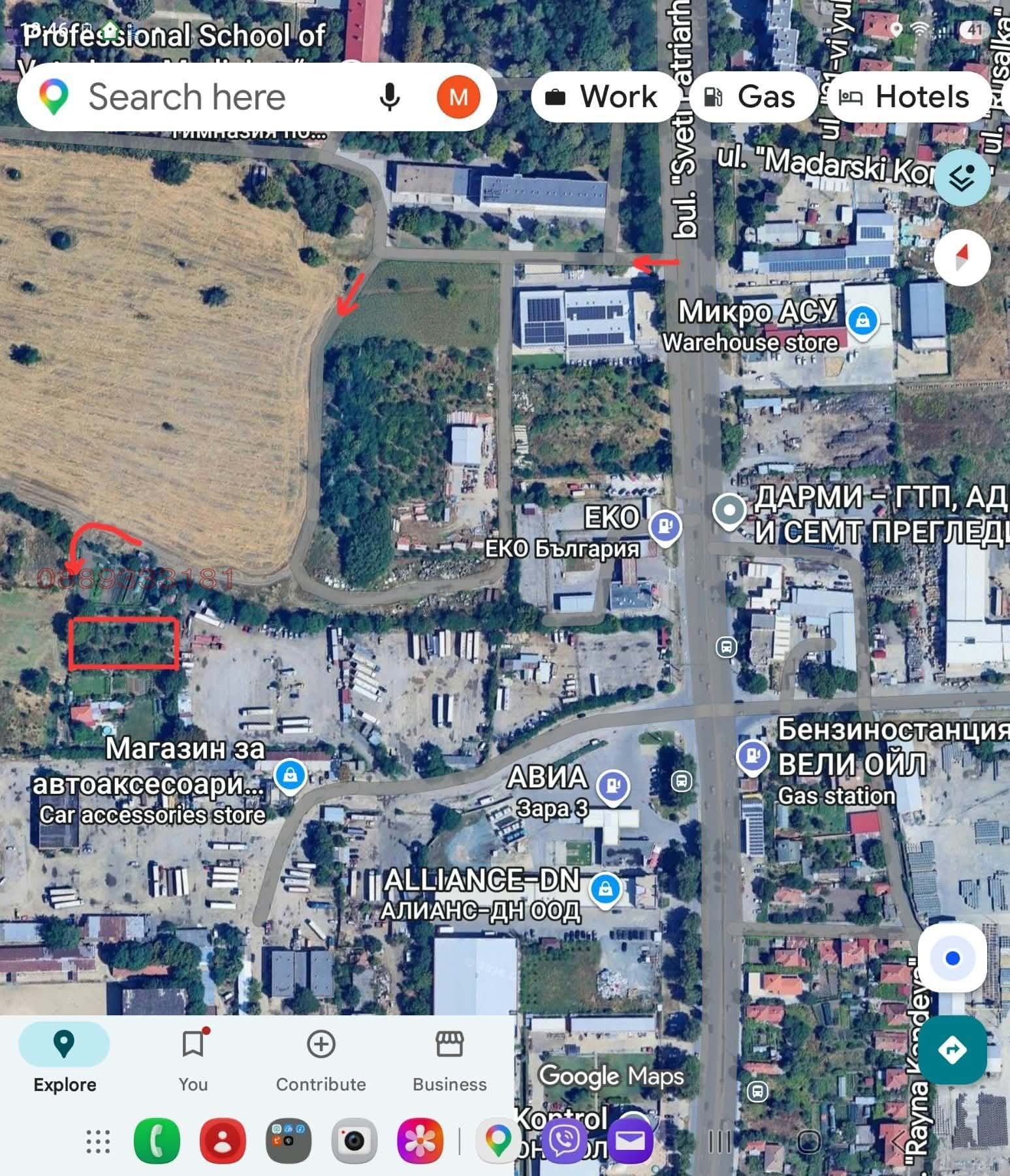 ������� ������ | Imot.bg � ����������� 2