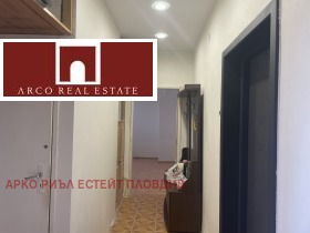  2- | Imot.bg    5