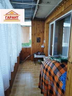  3- | Imot.bg    14
