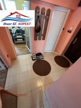 ������� 3-����� | Imot.bg � ����� ������ 10