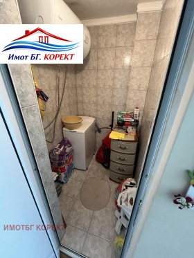 ������� 3-����� | Imot.bg � ����� ������ 17