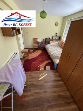������� 3-����� | Imot.bg � ����� ������ 4