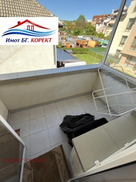 ������� 3-����� | Imot.bg � ����� ������ 7