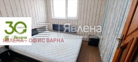 ������� 4-����� | Imot.bg � ����� ������ 17