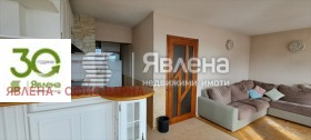 ������� 4-����� | Imot.bg � ����� ������ 13