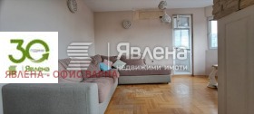 ������� 4-����� | Imot.bg � ����� ������ 12