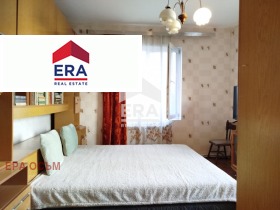������� 4-����� | Imot.bg � ����� ������ 7