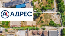 ������� ������ | Imot.bg � ����� ������ 8