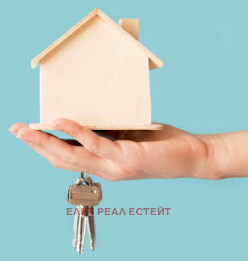 Продава  1-стаен, град София, Дървеница •  108 800 € • ID 71952064 — holmes.bg - [1] 