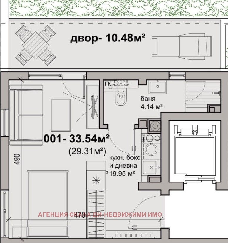 Продава 1-СТАЕН, гр. София, Кръстова вада, снимка 13 - Апартаменти - 54265239