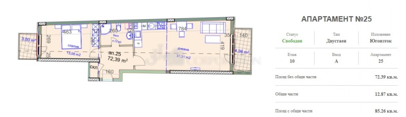 Продава 2-СТАЕН, гр. София, Манастирски ливади, снимка 14 - Aпартаменти - 48365831