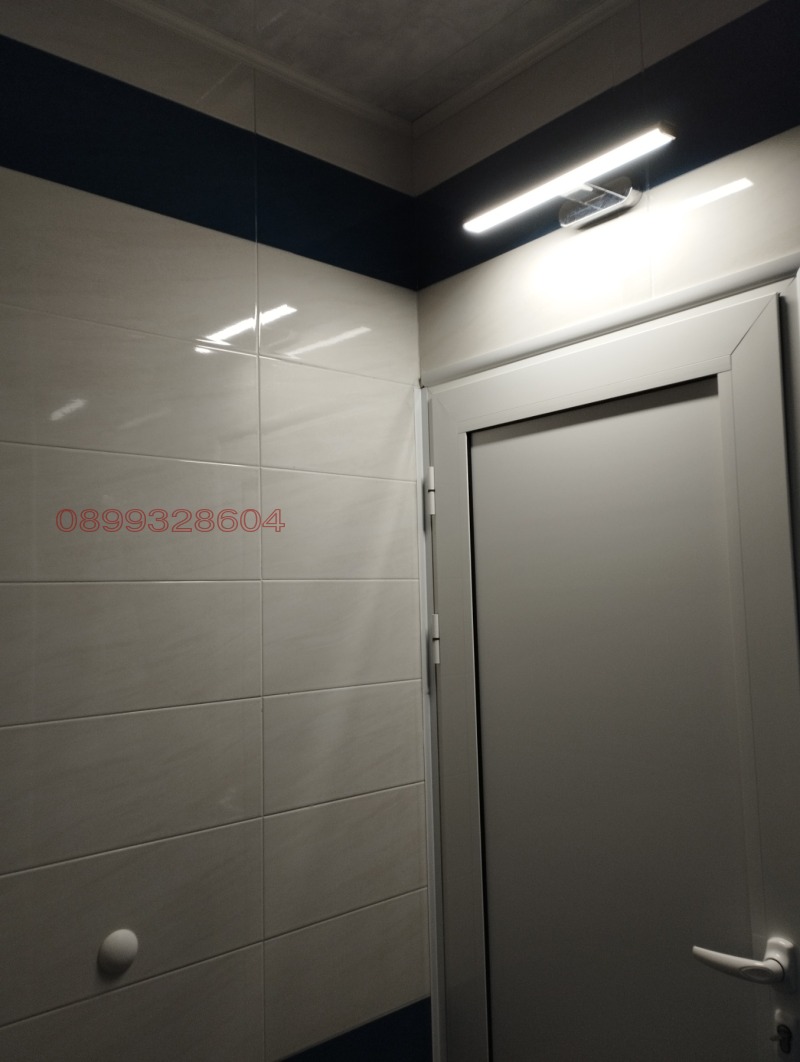 Продава 2-СТАЕН, гр. Ямбол, Георги Бенковски, снимка 10 - Апартаменти - 52781654