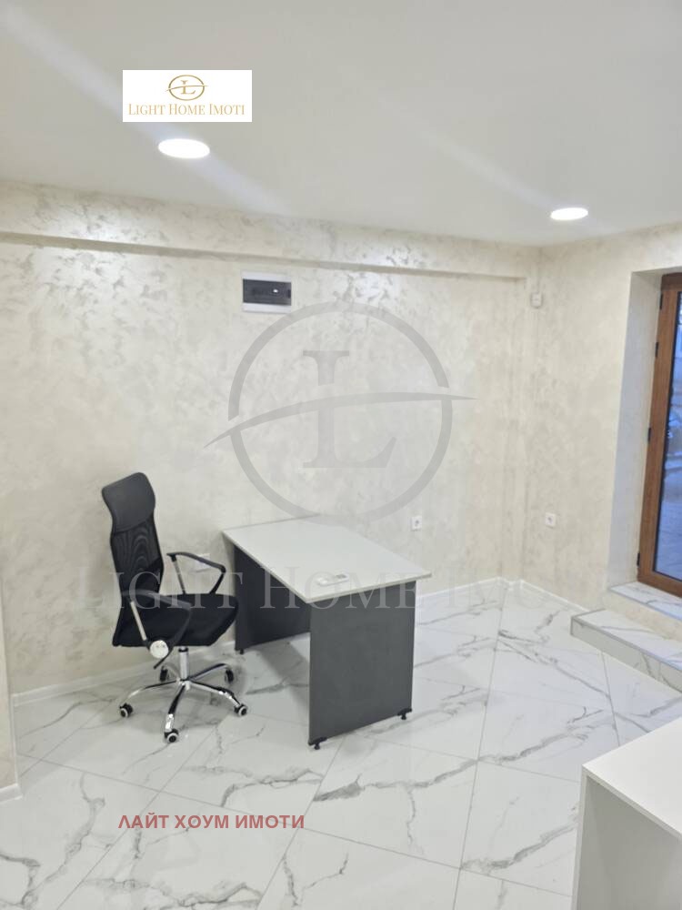 À venda  1 quarto Plovdiv , Trakiia , 60 m² | 95413237 - imagem [14]