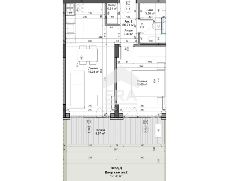 Продава 2-СТАЕН, гр. Варна, Трошево, снимка 16 - Апартаменти - 55174421
