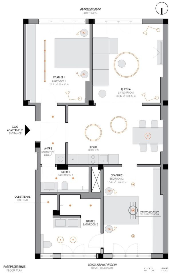 Продава  3-стаен град София , Център , 130 кв.м | 74473040 - изображение [9]