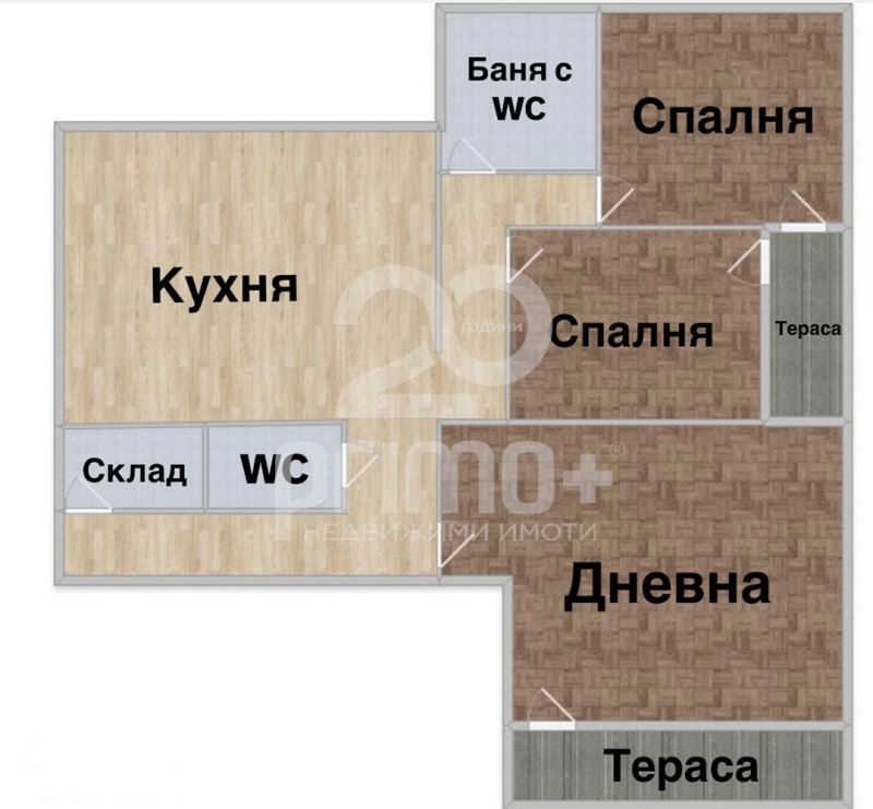 Продаја  2 спаваће собе Софија , Дружба 2 , 90 м2 | 14638507 - слика [17]
