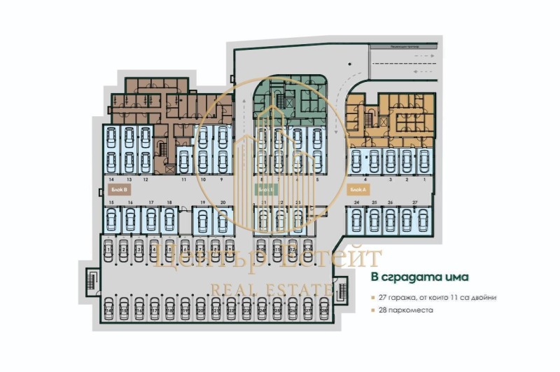 Zu verkaufen  2 Schlafzimmer Plewen , Mara Dentschewa , 110 qm | 92694311 - Bild [13]