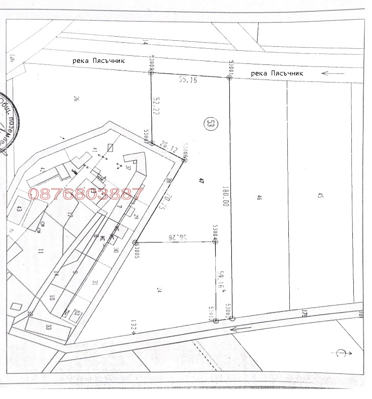 Продава ПАРЦЕЛ, с. Войводиново, област Пловдив, снимка 3 - Парцели - 53170591