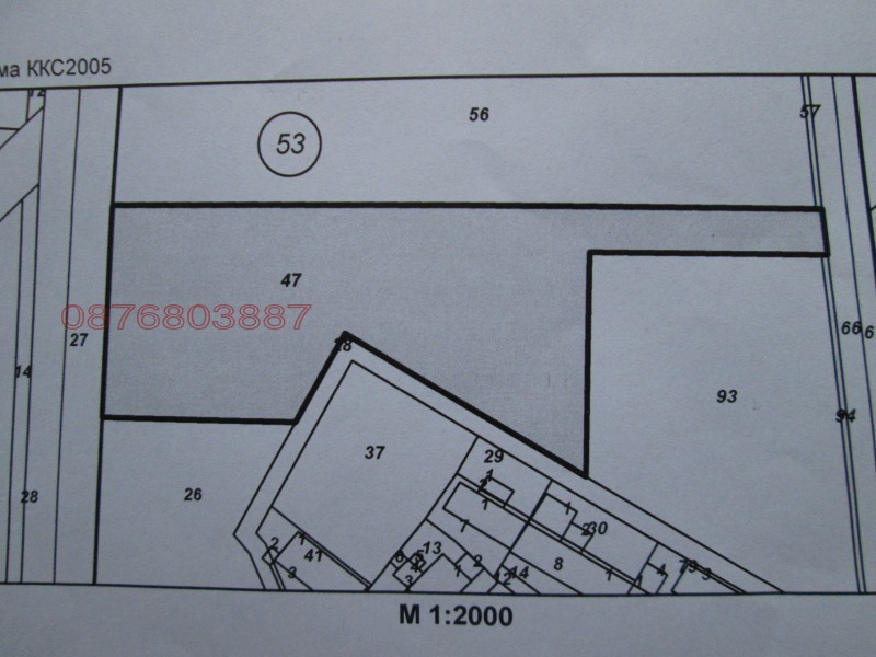 Продава ПАРЦЕЛ, с. Войводиново, област Пловдив
