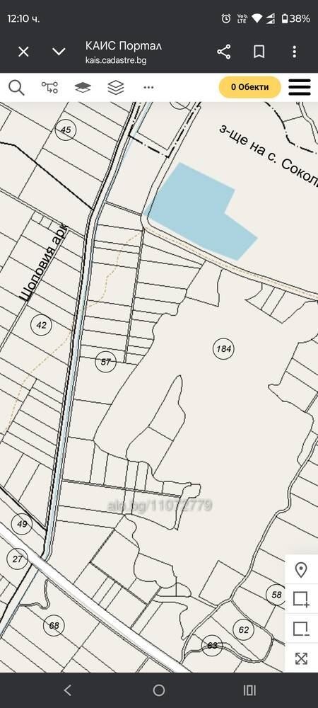 Продава ПАРЦЕЛ, с. Соколица, област Пловдив, снимка 3 - Парцели - 54655146