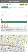 Продава ПАРЦЕЛ, с. Костиево, област Пловдив, снимка 2