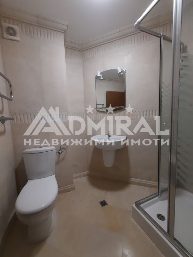 ������� ���� | Imot.bg � ����������� 6