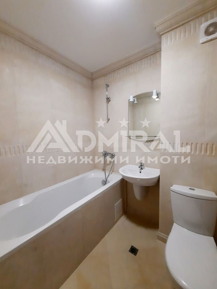 ������� ���� | Imot.bg � ����������� 4