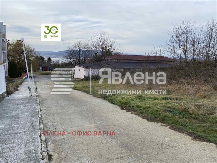 ������� ������ | Imot.bg � ����������� 2