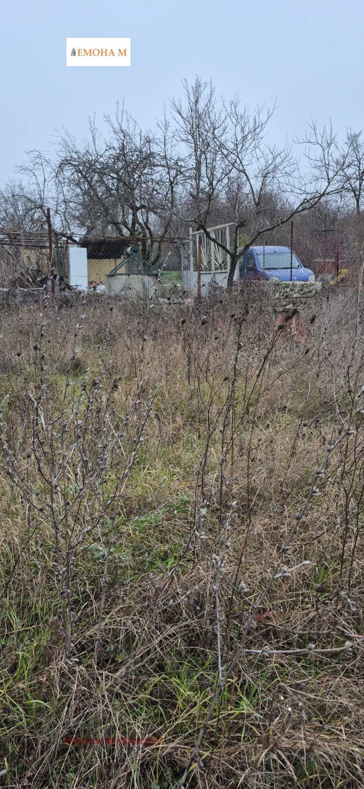 ������� ������ | Imot.bg � ����������� 6